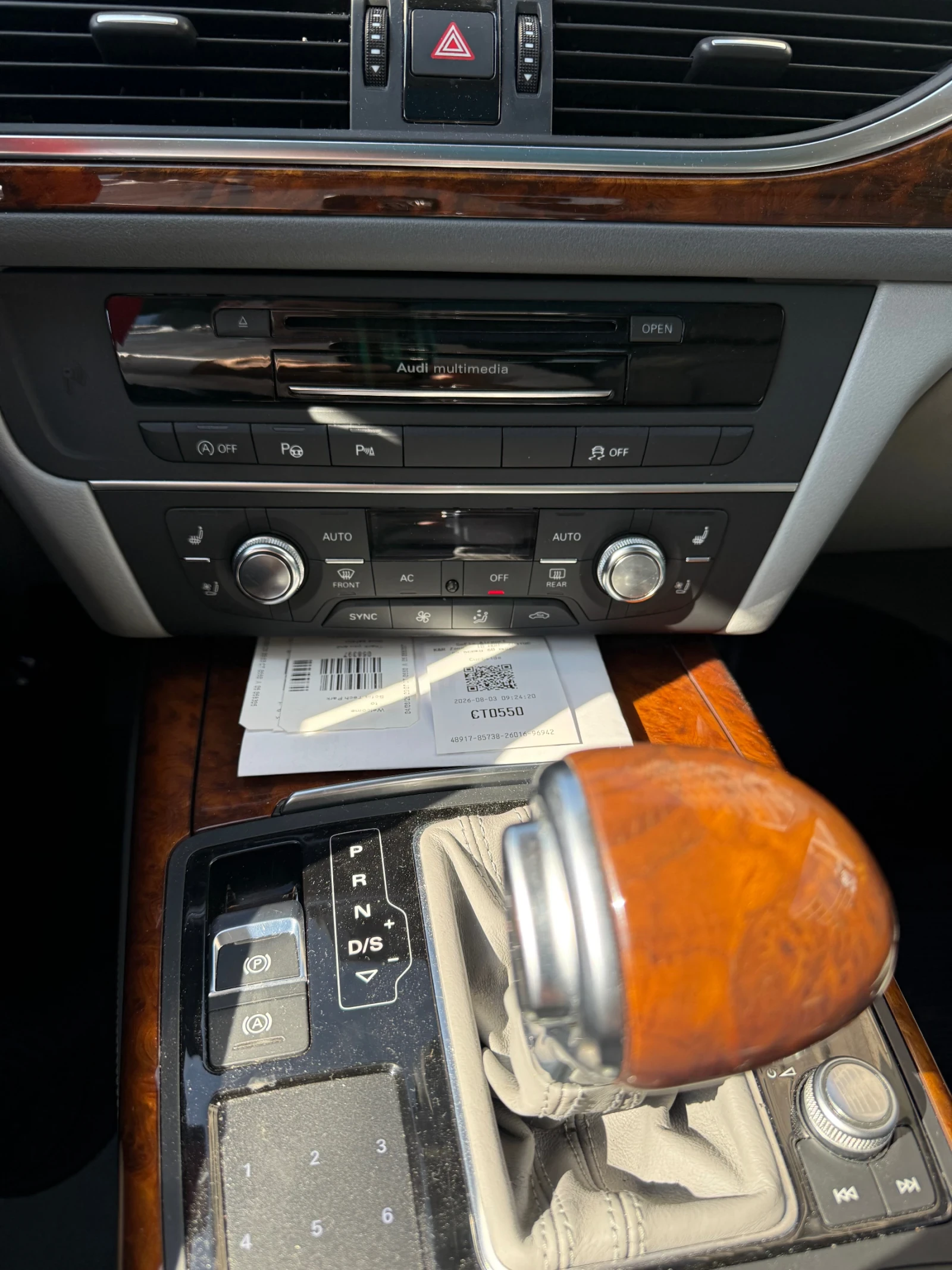 Audi A6, снимка 8 - Автомобили и джипове - 55533284
