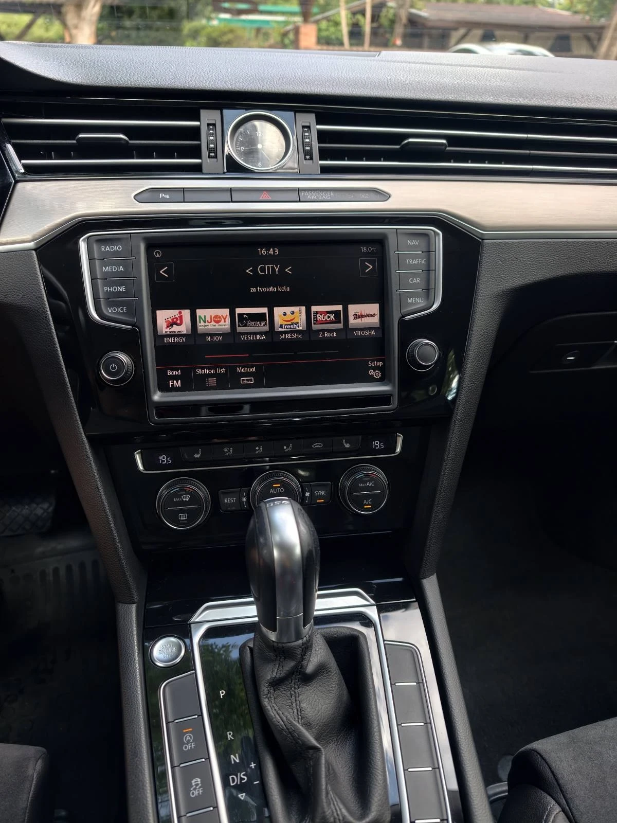VW Passat 2.0  190 К. С. DIGITAL , снимка 11 - Автомобили и джипове - 55596622