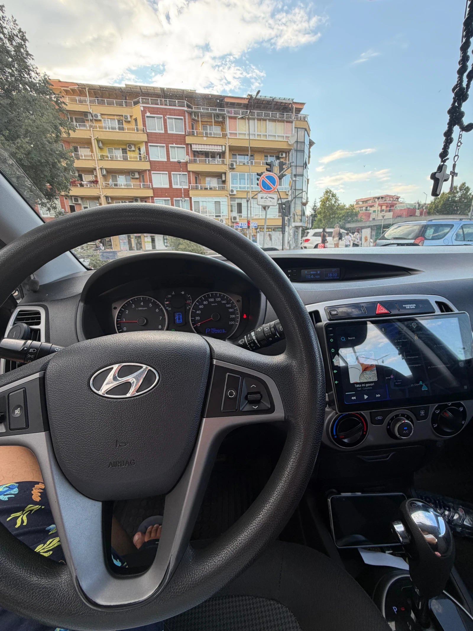 Hyundai I20, снимка 15 - Автомобили и джипове - 56014596