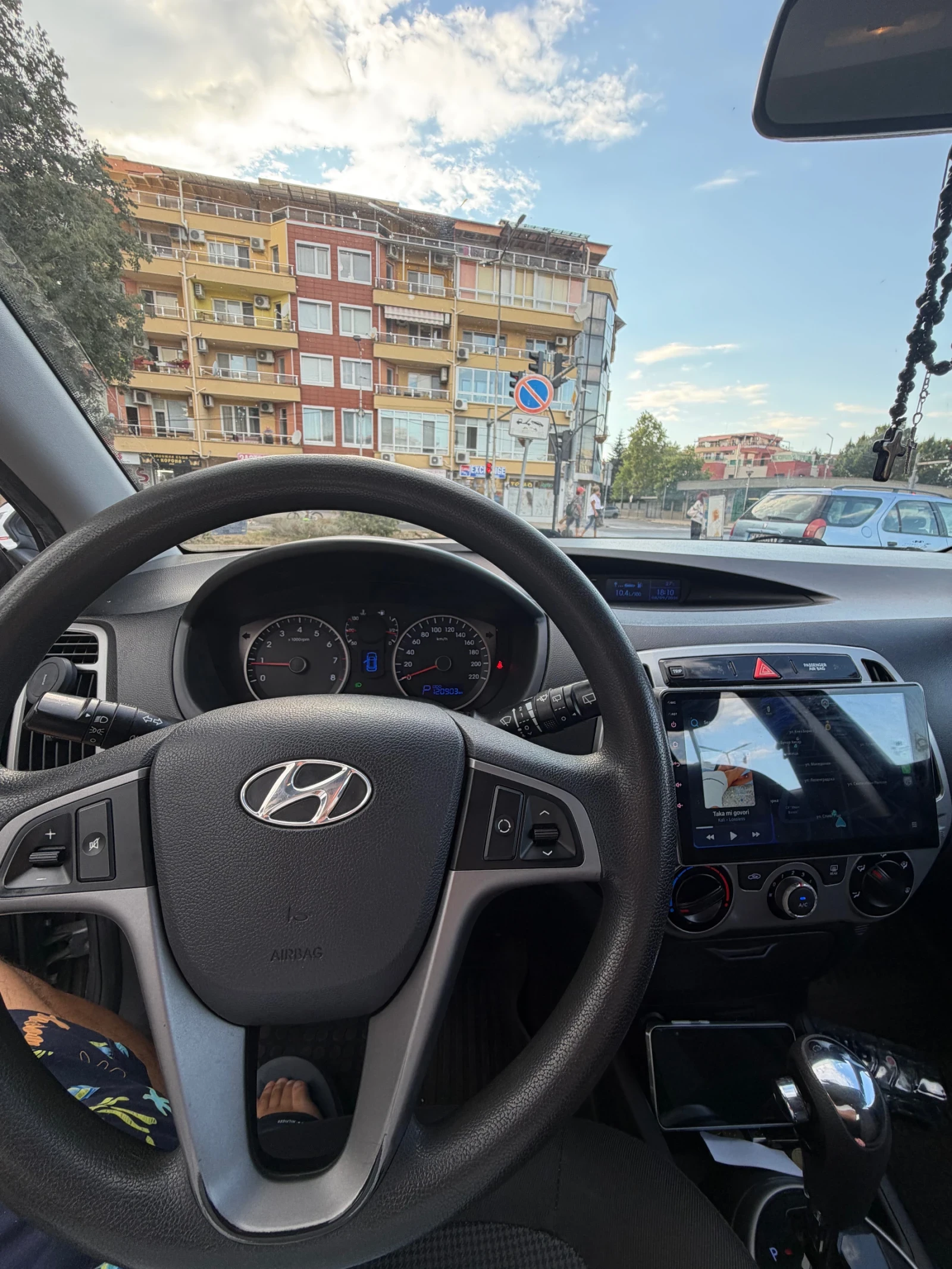 Hyundai I20, снимка 13 - Автомобили и джипове - 56014596
