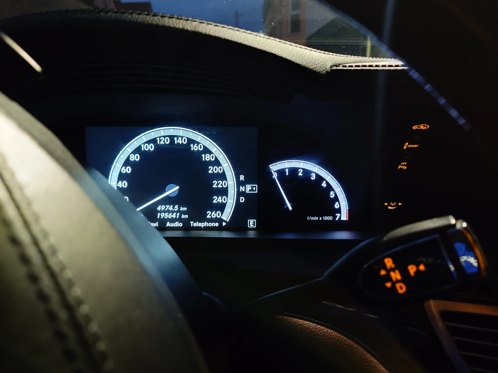 Mercedes-Benz S 550 Long AMG, снимка 13 - Автомобили и джипове - 56348747