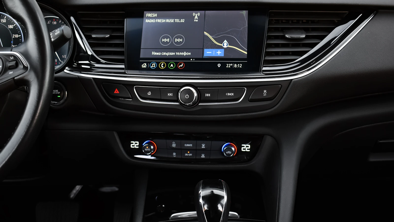 Opel Insignia Sports Tourer 2.0d Business Elegance Automatic | Mobile.bg � ����������� 11