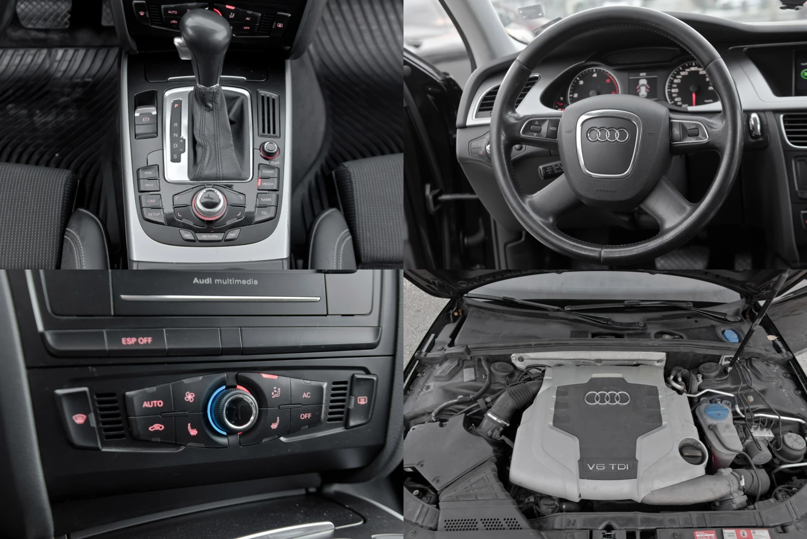 Audi A4 3.0tdi guattro , снимка 16 - Автомобили и джипове - 56469517