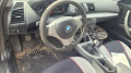BMW 118 118d 122k - изображение 7