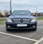 Обява за продажба на Mercedes-Benz C 200 Kompressor ~15 000 лв. - изображение 1