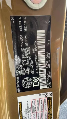 Toyota Land cruiser 4WD  CARFAX, снимка 13