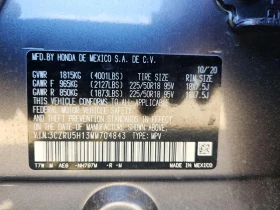 Honda Hr-v 1.8l Sport 2WD CVT, снимка 13