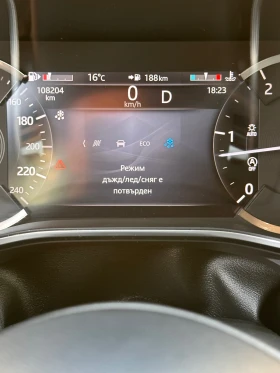 Jaguar F-PACE 2.0D FACELIFT, снимка 15
