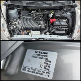 Nissan Juke 1.6i/97.000.!/.// ./ | Mobile.bg    16