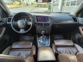 Audi Q5 3.0TDI OFF-ROAD ПАНОРАМА QUATTRO  - 9999 € / 19556.34 лв. - 98413696 7