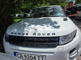 Land Rover Evoque undefined | Auto.bg — изображение 2