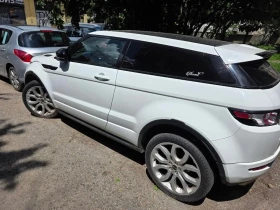 Land Rover Evoque 