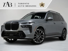����� �� �������� �� BMW X7 XDRIVE40I M-SPORT PRO 7 PASS PREMIUM ENHANCE