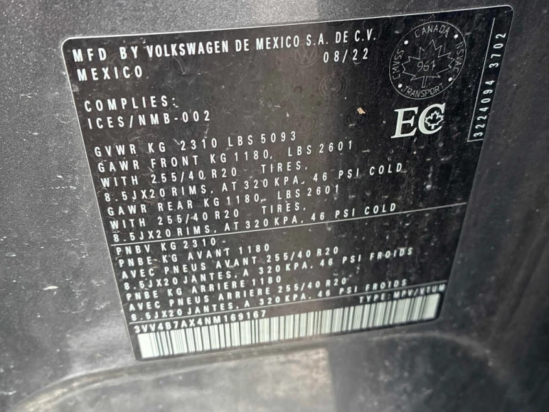 VW Tiguan Highline R Line  CARFAX, снимка 17 - Автомобили и джипове - 53075722