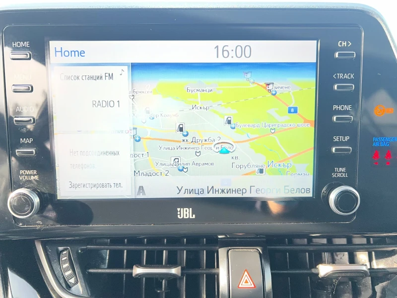 Toyota C-HR 1.8/HYBRID, снимка 10 - Автомобили и джипове - 53596381