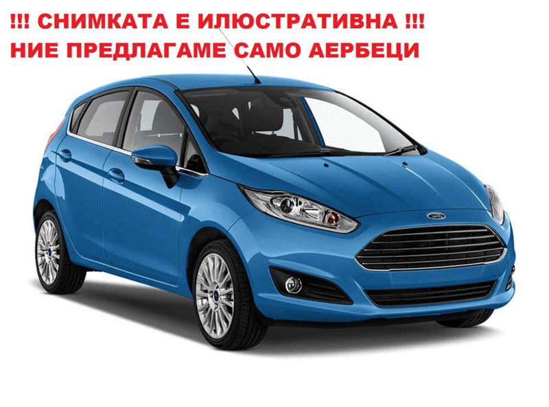 Ford Fiesta КОМПЛЕКТ АЕРБЕЦИ