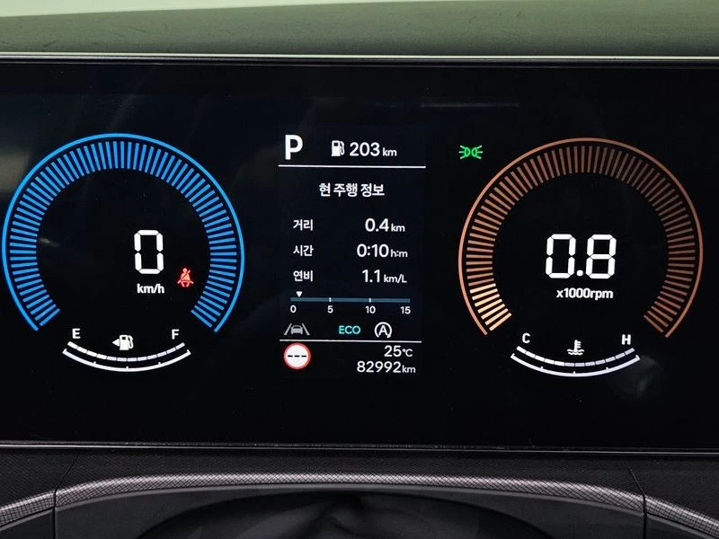 Hyundai Santa fe 2.5 276 hp Automatic, снимка 8 - Автомобили и джипове - 55845319