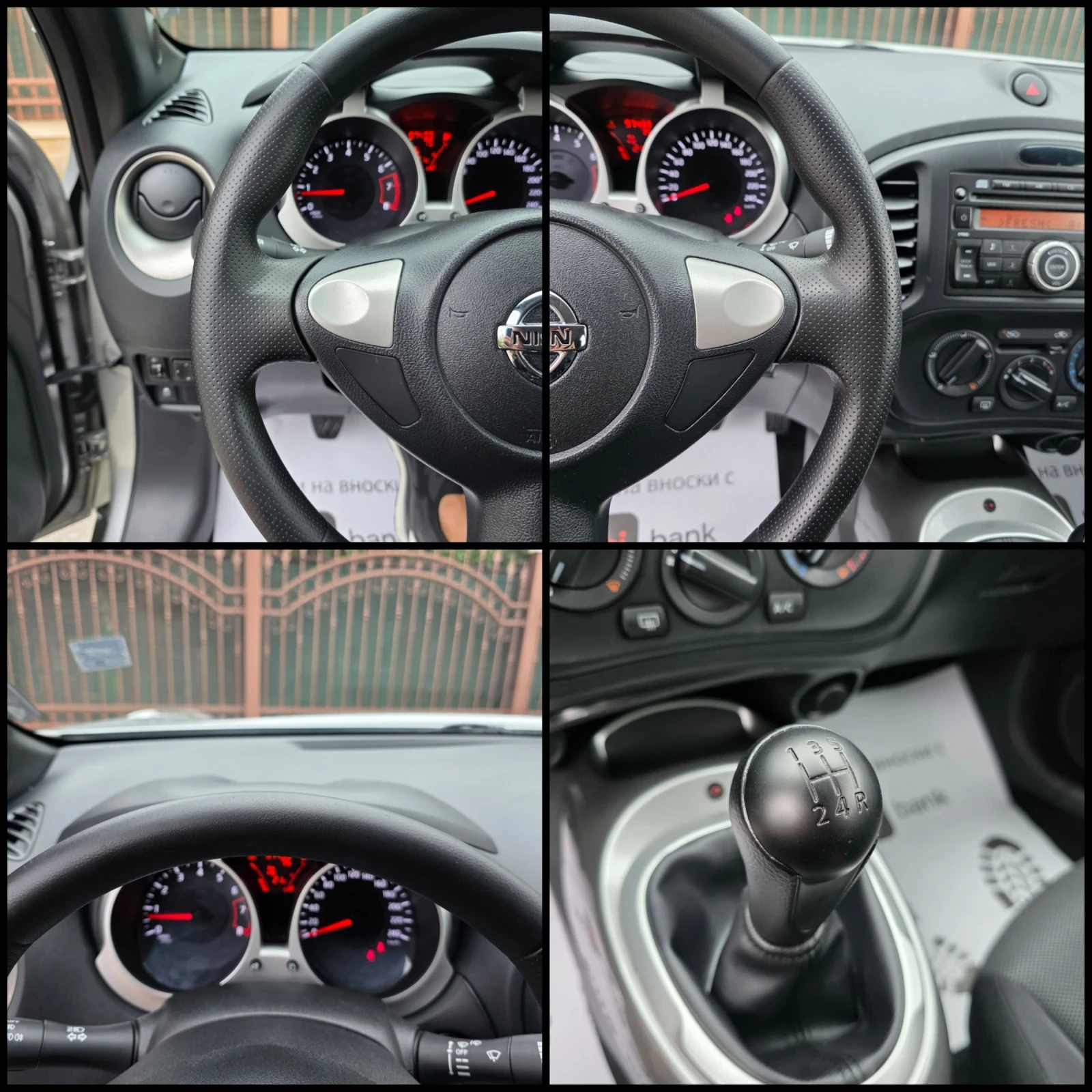 Nissan Juke 1.6i/97.000км.!/СЕРВ.ИСТОРИЯ/ОБСЛУЖЕН/РЕАЛНИ КМ./ - изображение 8