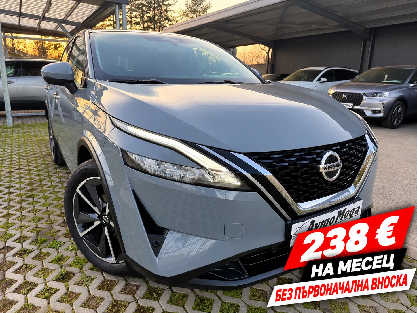 Nissan Qashqai MILD HYBRID 360 KAMERA
