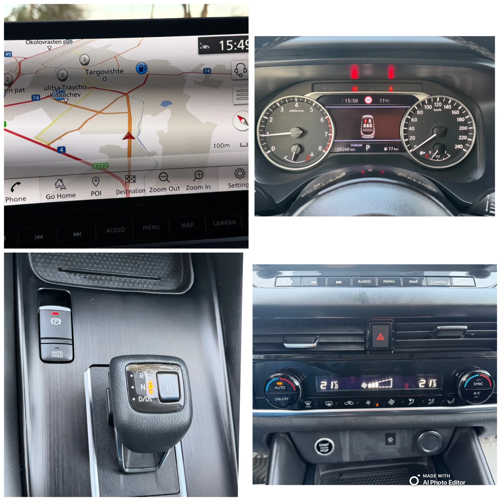 Nissan Qashqai MILD HYBRID AVTOMAT LED | Mobile.bg � ����������� 13