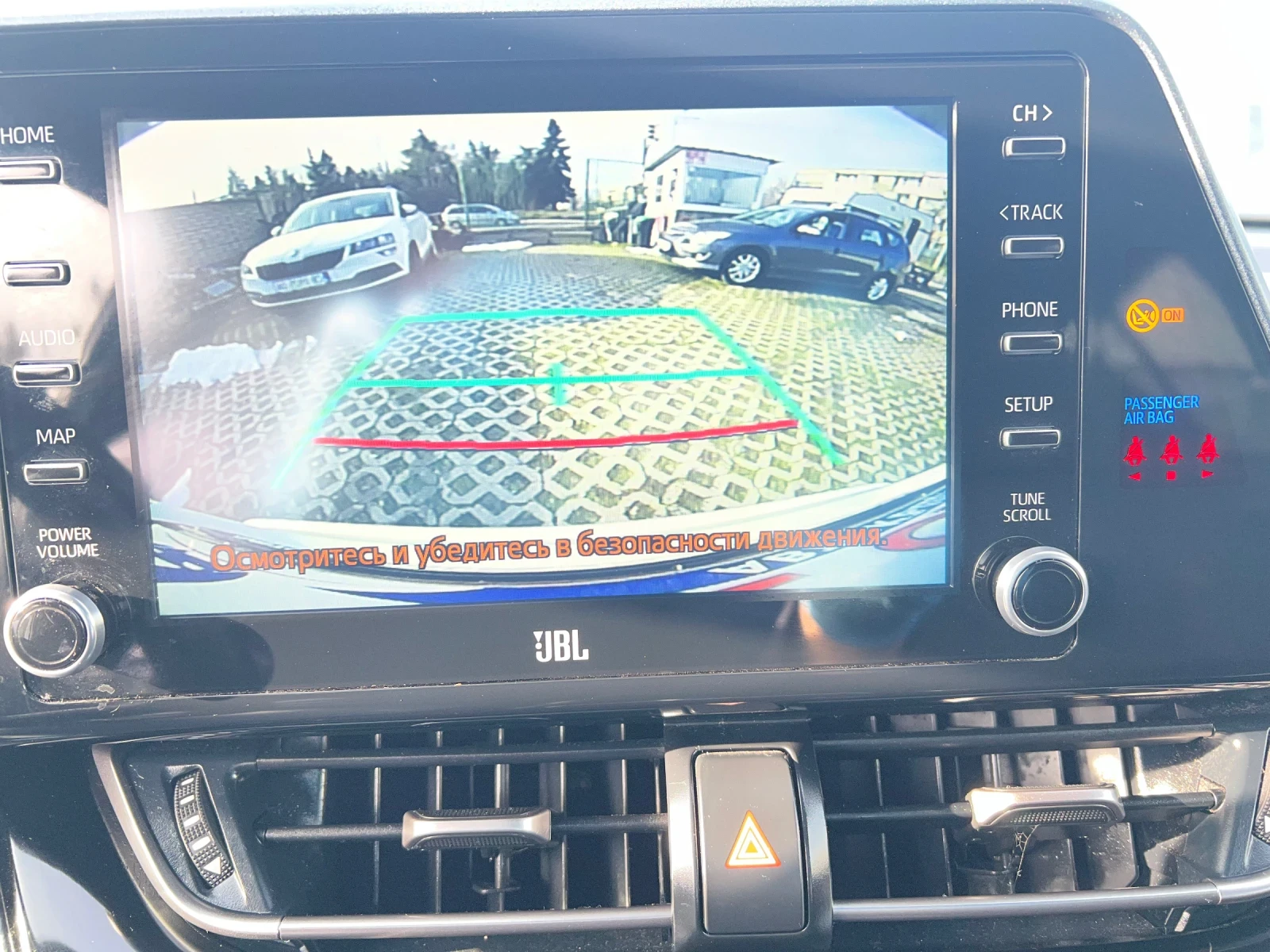 Toyota C-HR 1.8/HYBRID | Mobile.bg � ����������� 11