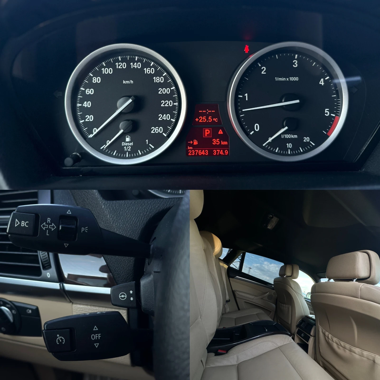BMW X6 * Facelift* 3.0d* 8 ��������*  | Mobile.bg � ����������� 14