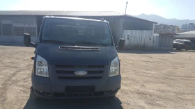 Ford Transit 2.2 d 6места | Auto.bg — изображение 3