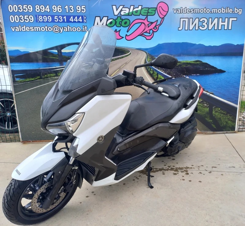 Yamaha X-max 400