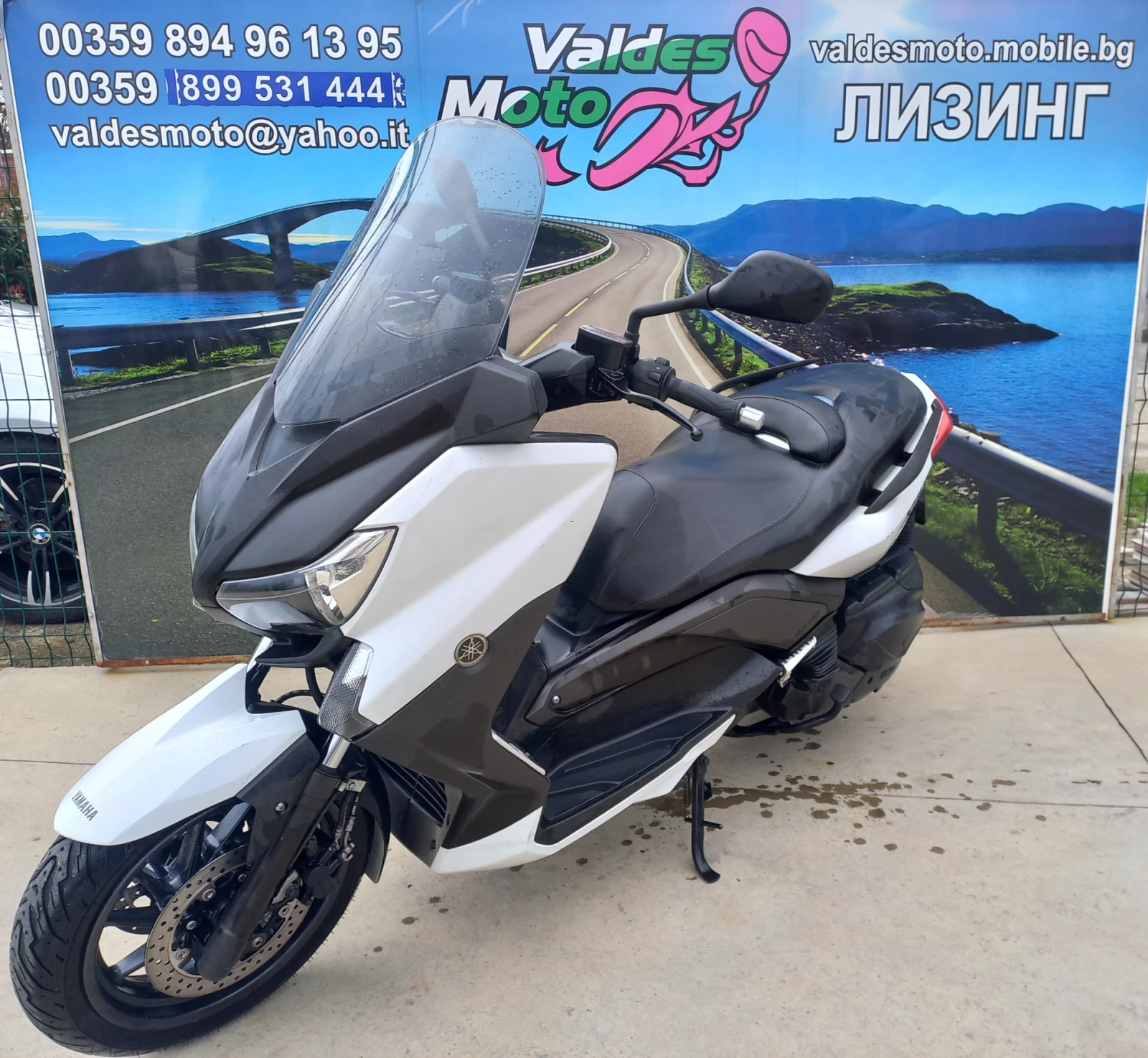 Yamaha X-max 400, снимка 1