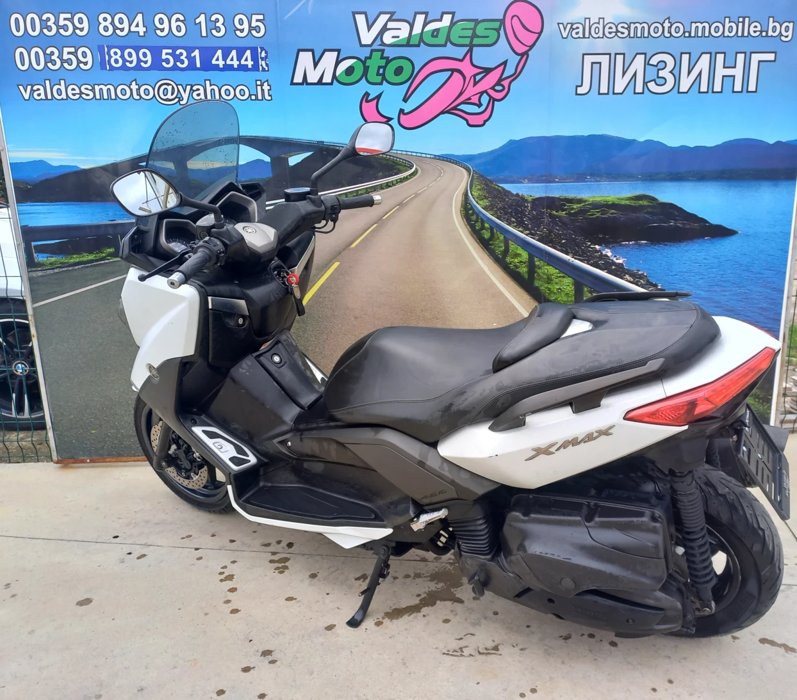 Yamaha X-max 400 - изображение 5