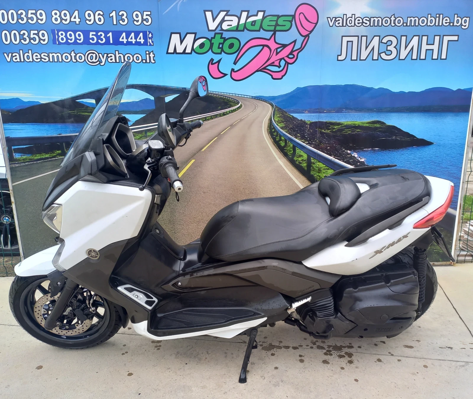 Yamaha X-max 400 - изображение 3