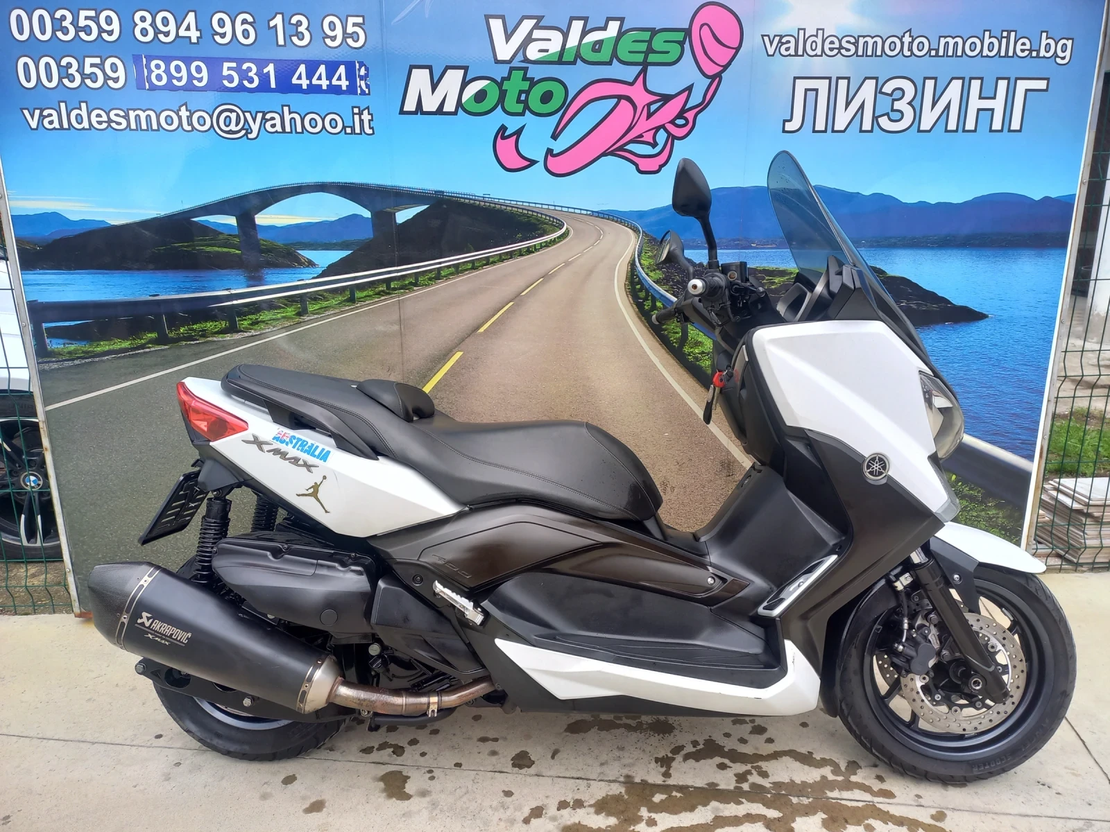 Yamaha X-max 400 - изображение 4