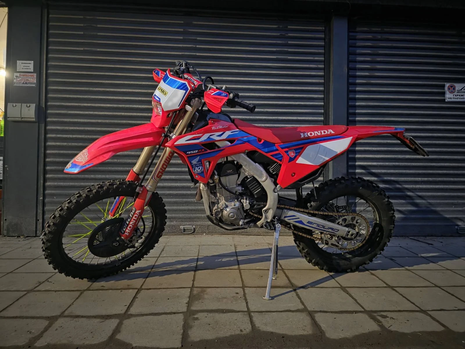 Honda Crf Rx 450 | Mobile.bg � ����������� 6