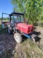 Обява за продажба на Трактор Kioti ~13 000 лв. - изображение 2
