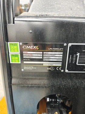 Мотокар Други Cimex FL30, снимка 15