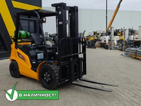      Cimex FL30