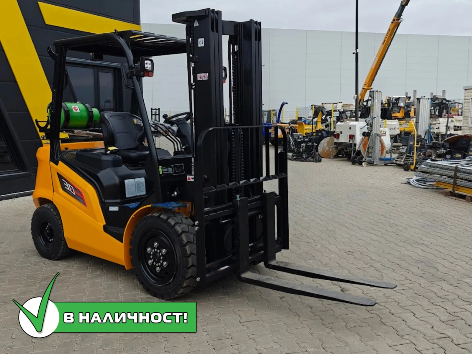  Cimex FL30 | Mobile.bg   1