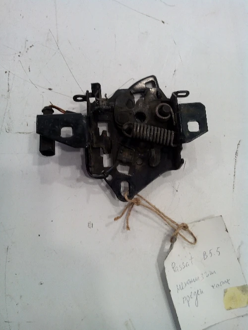 Ключалка преден капак за Фолксваген Пасат 5.5