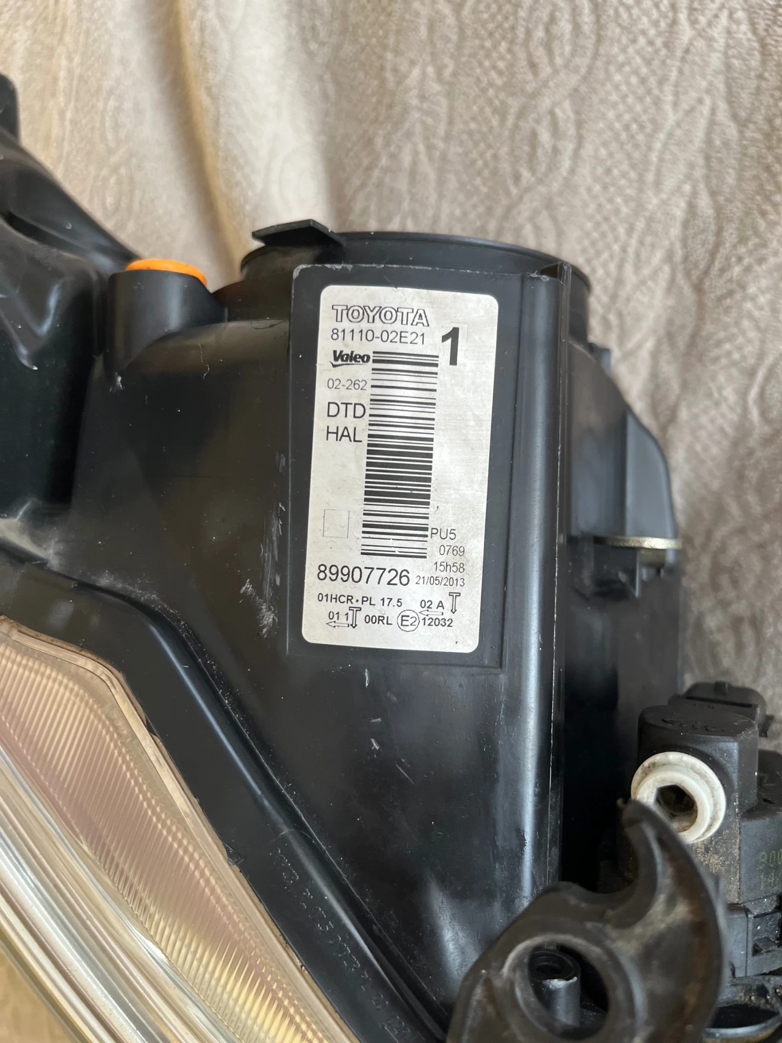 ��� �� ������ ����� | Mobile.bg � ����������� 5