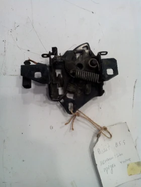 ����� �� �������� �� �������� ������ ����� �� ���������� ����� 5.5