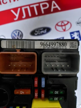 9664997880 R09 BSM-00 ����� PEUGEOT CITROEN  9664997880 BSMR09 | Mobile.bg � ����� ������ 3