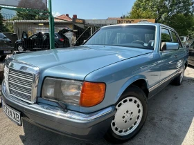 Mercedes-Benz S 280 260 CE, снимка 7