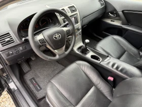 Toyota Avensis 2.0 D4D, снимка 6