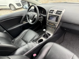 Toyota Avensis 2.0 D4D, снимка 10