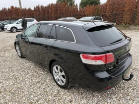 Toyota Avensis 2.0 D4D, снимка 4