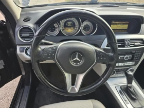 Mercedes-Benz C 350 AVANGARDE/4MATIC/ЕВРПЕЙСКА КОЛА/СМЕНЕНИ ВЕРИГИ, снимка 9