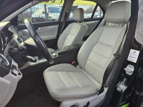 Mercedes-Benz C 350 AVANGARDE/4MATIC/ЕВРПЕЙСКА КОЛА/СМЕНЕНИ ВЕРИГИ, снимка 8