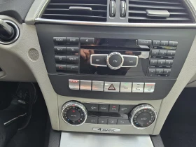 Mercedes-Benz C 350 AVANGARDE/4MATIC/ЕВРПЕЙСКА КОЛА/СМЕНЕНИ ВЕРИГИ, снимка 15