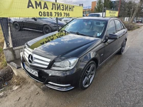 Mercedes-Benz C 350 AVANGARDE/4MATIC/ЕВРПЕЙСКА КОЛА/СМЕНЕНИ ВЕРИГИ, снимка 1