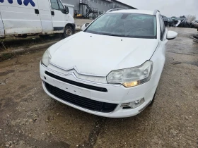 Citroen C5 1.6dizel 110ks 2011god-9HL-На части, снимка 5